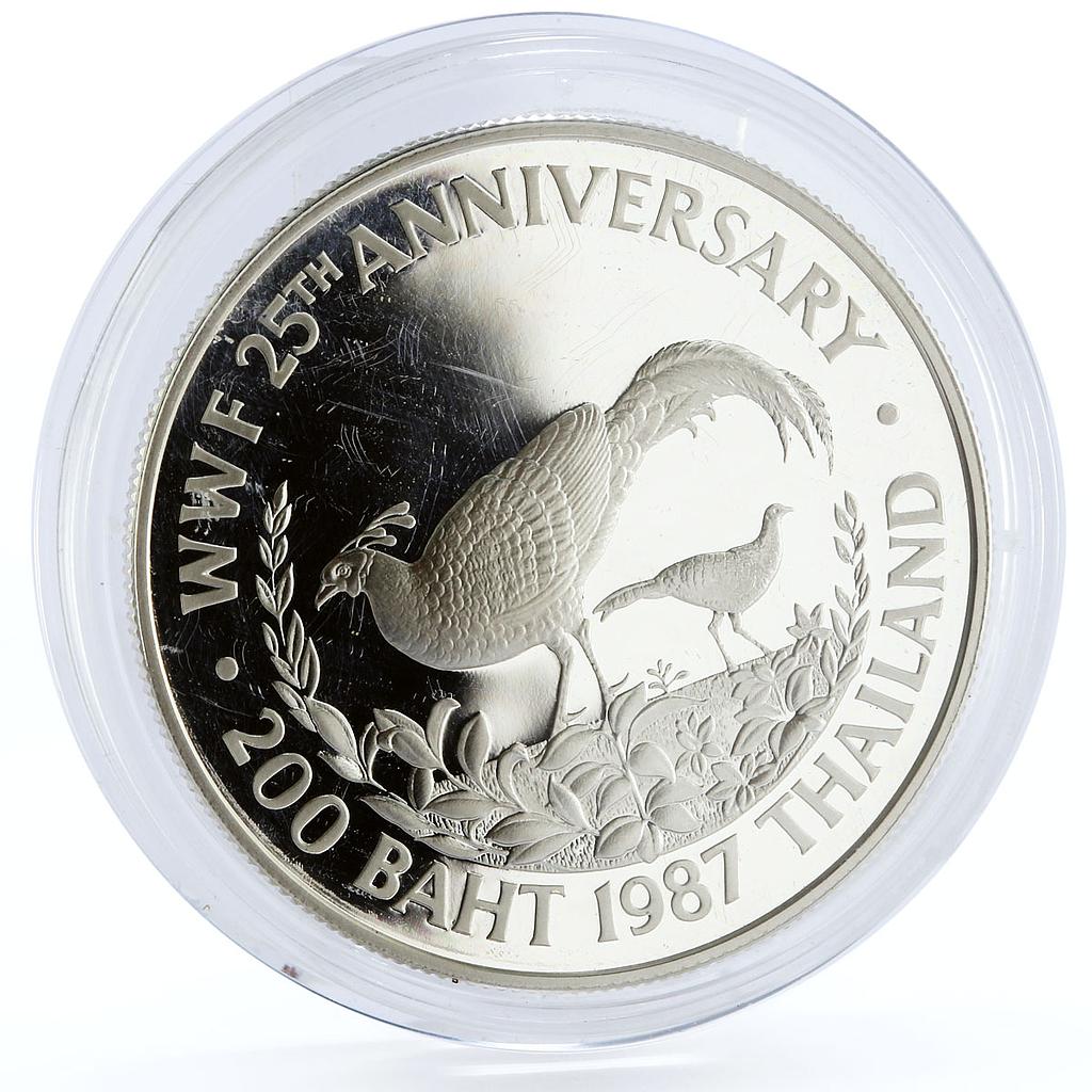 Thailand 200 baht World Wildlife Fund 25th Anniversary Pheasant proof 1987