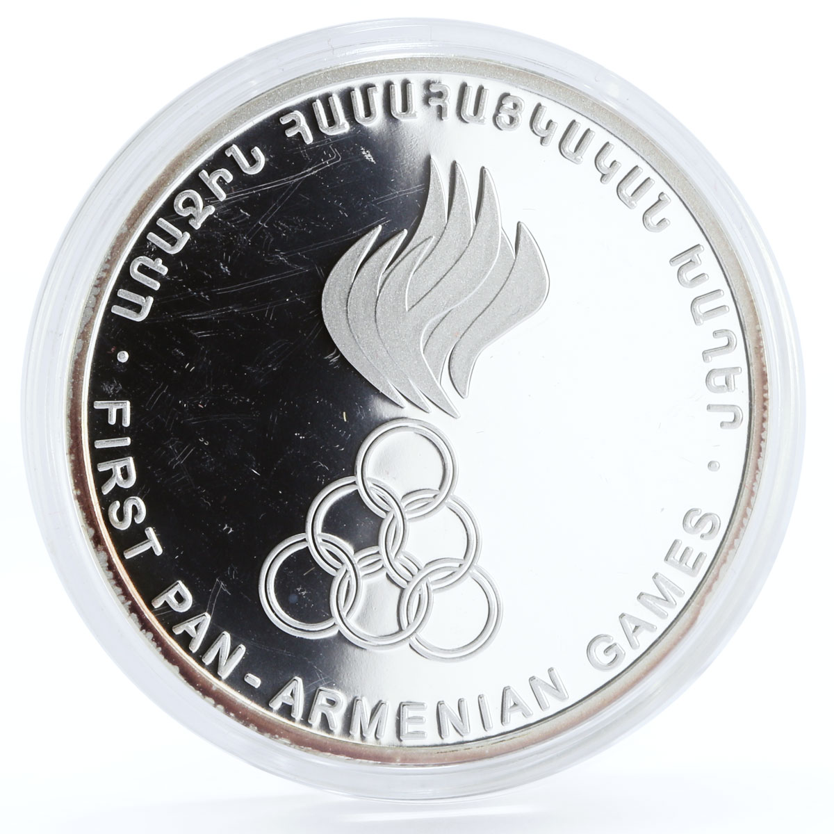 Armenia 5000 dram First Pan Armenian Games Sports Olympic Rings silver coin 1999