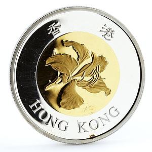 Hong Kong 50 dollars Good Luck Make Your Wish True gilded silver coin 2002