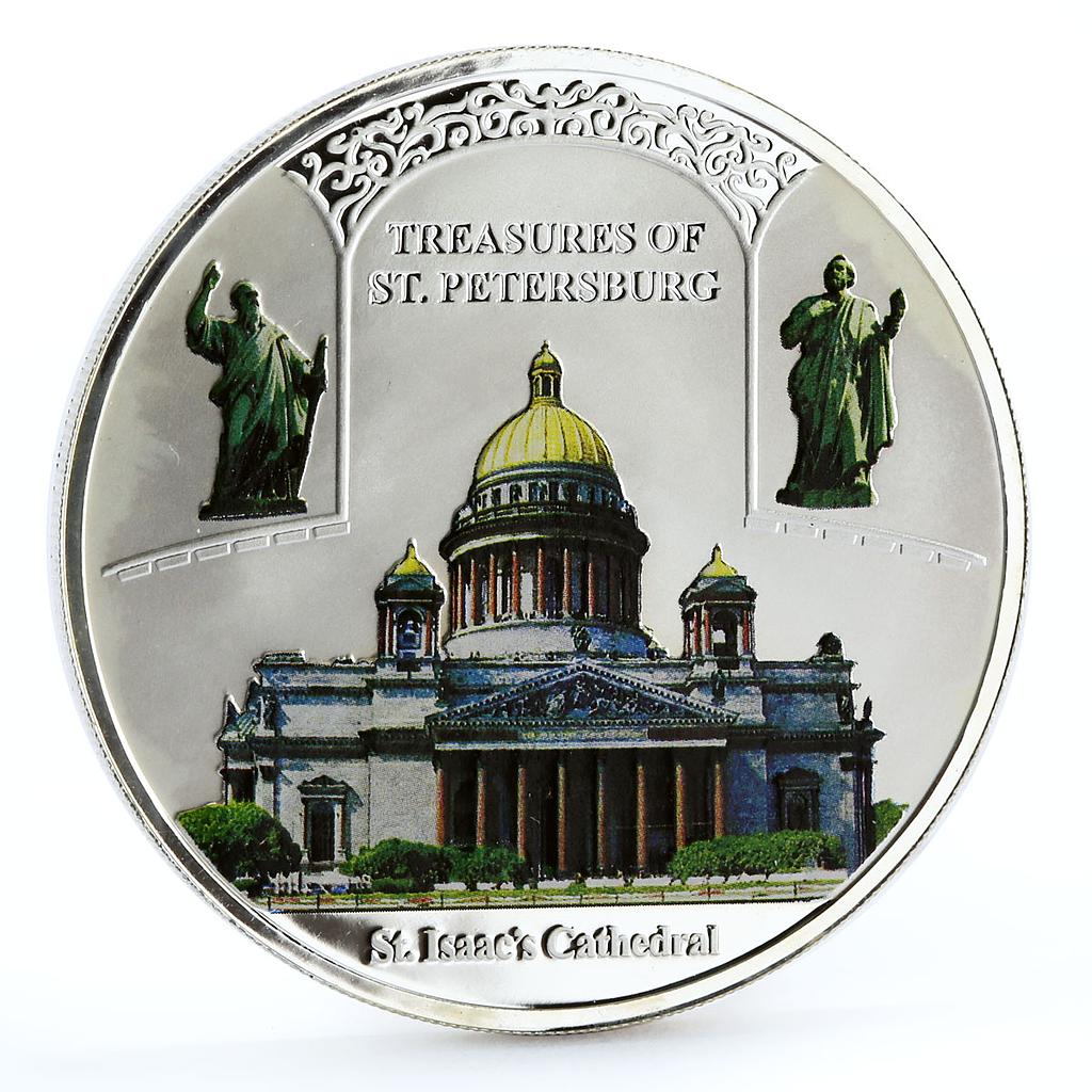 Malawi 20 kwacha Treasures of St Petersburg St Isaac Cathedral silver coin 2009