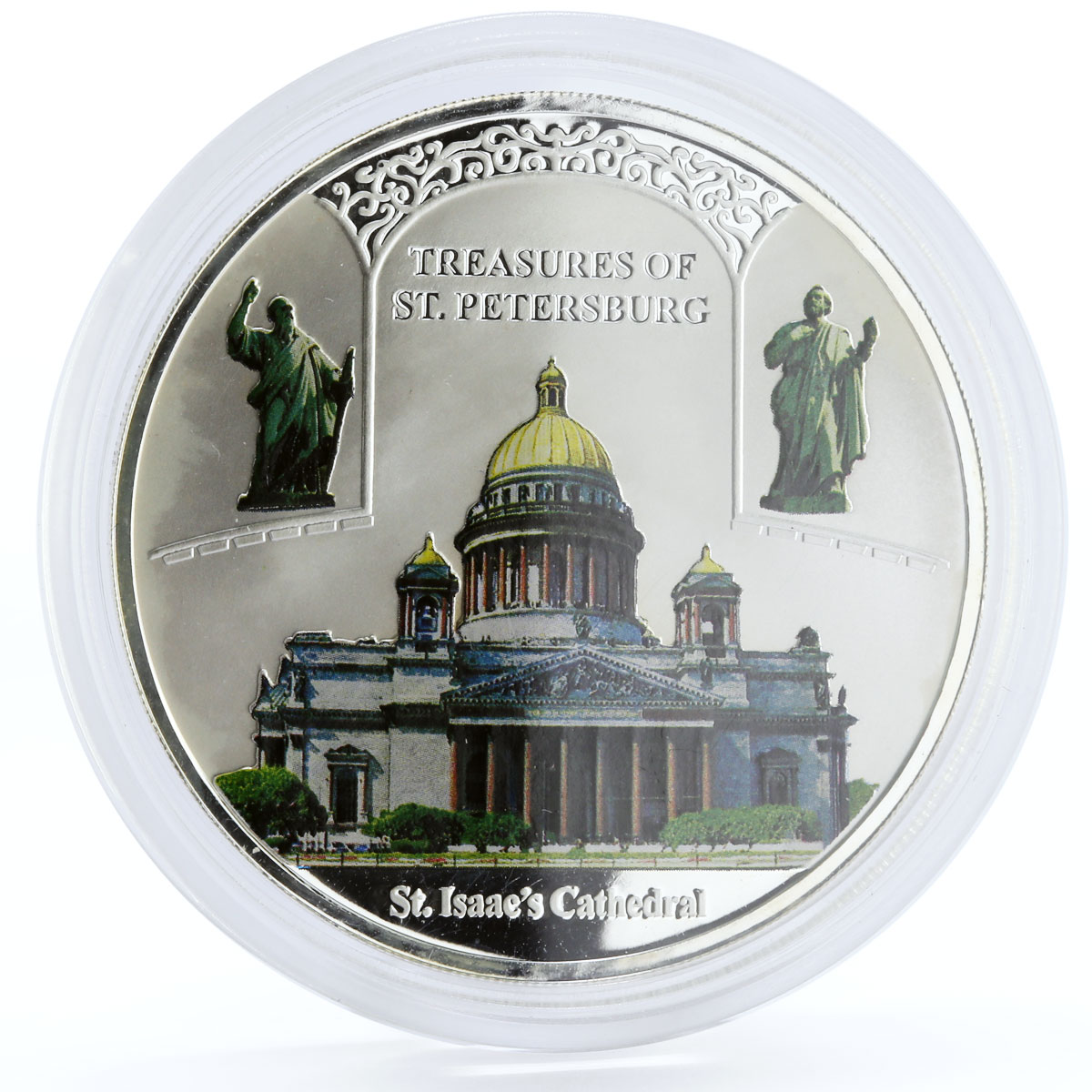 Malawi 20 kwacha Treasures of St Petersburg St Isaac Cathedral silver coin 2009