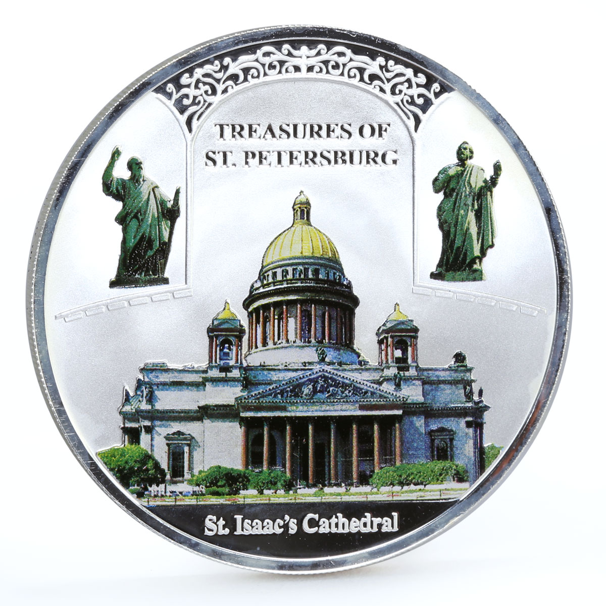 Malawi 20 kwacha Treasures of St Petersburg St Isaac Cathedral silver coin 2009