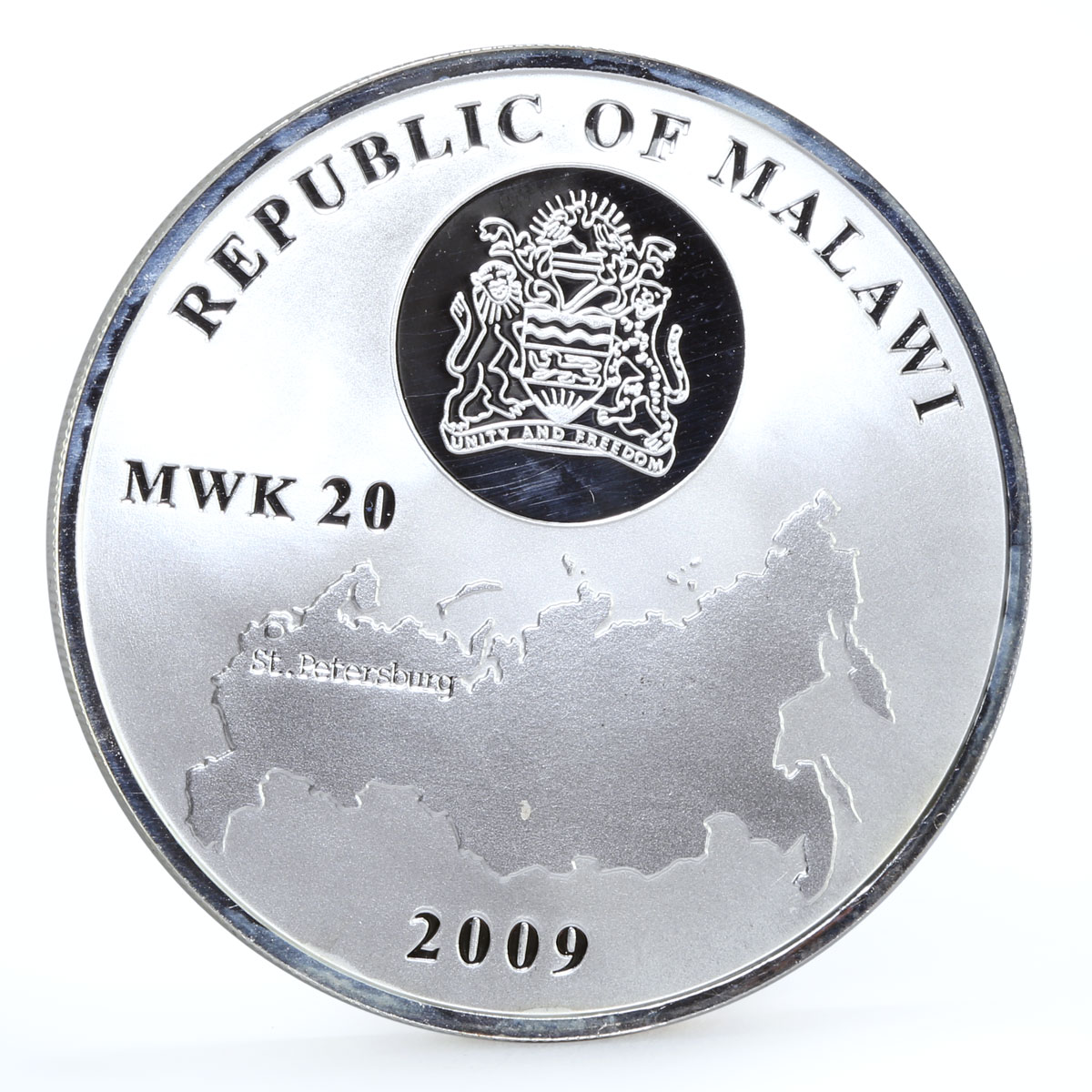 Malawi 20 kwacha Treasures of St Petersburg St Isaac Cathedral silver coin 2009