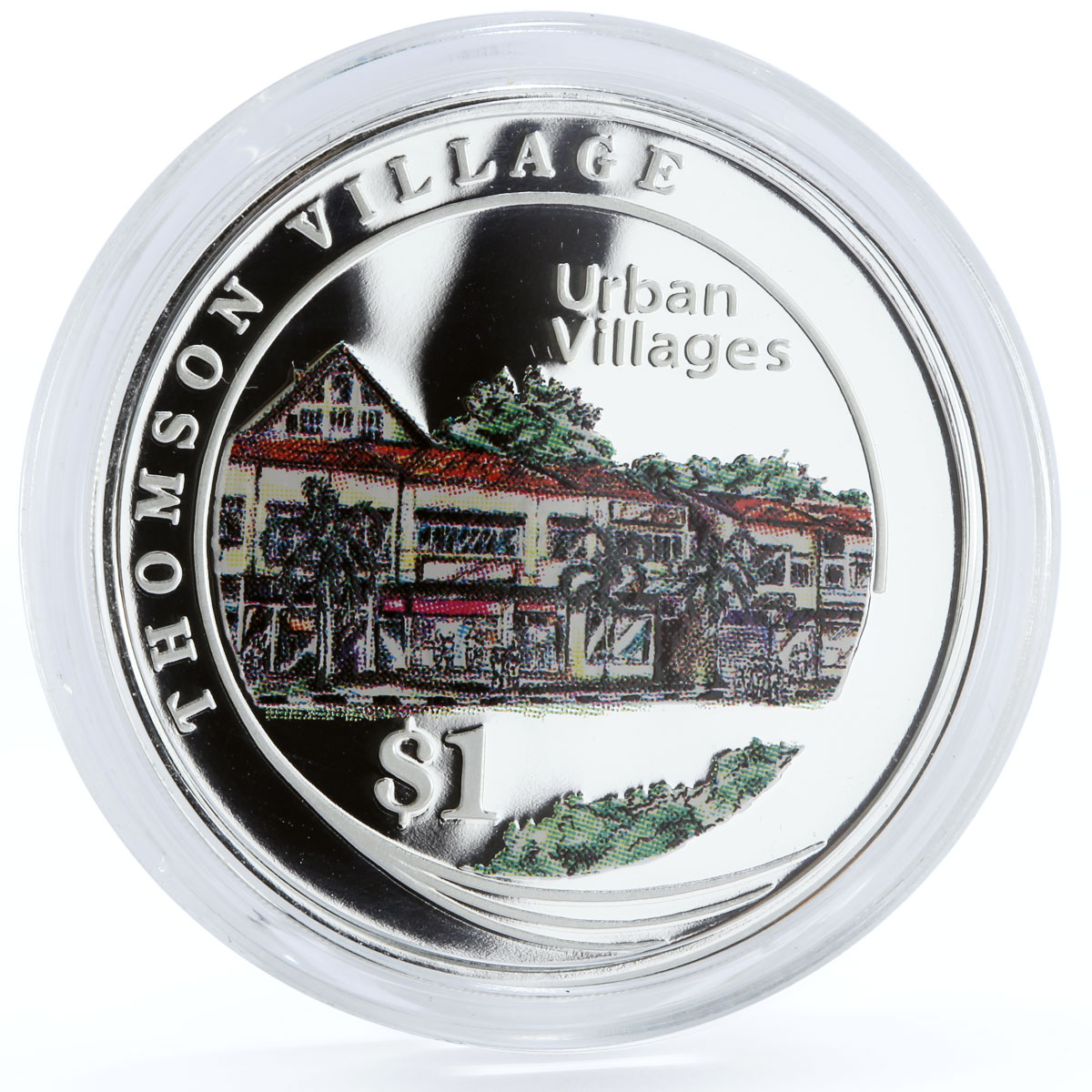 Singapore set of 5 coins Urban Villages Landscapes colored silver coins 2005