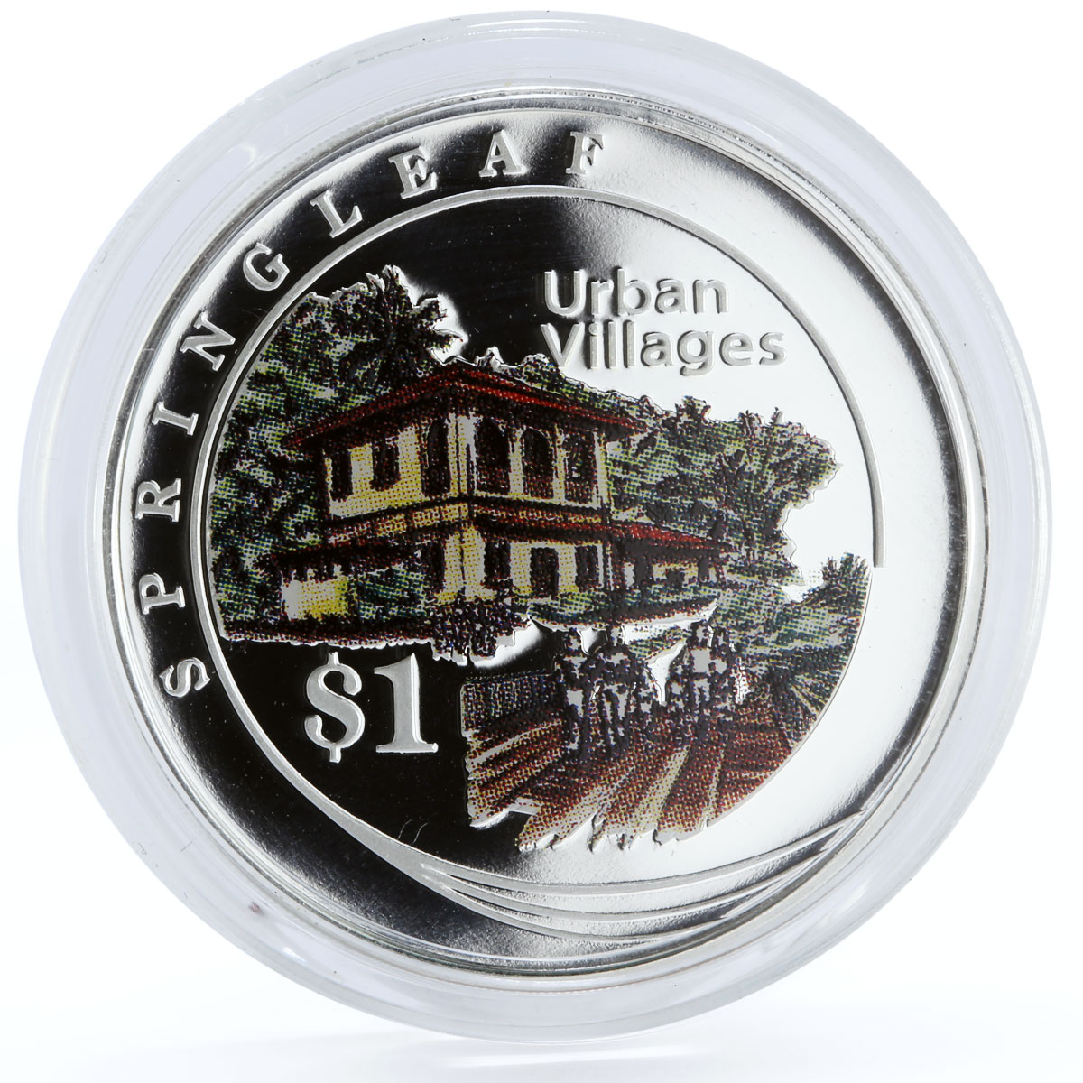 Singapore set of 5 coins Urban Villages Landscapes colored silver coins 2005