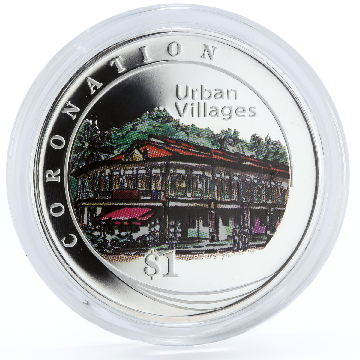Singapore set of 5 coins Urban Villages Landscapes colored silver coins 2005