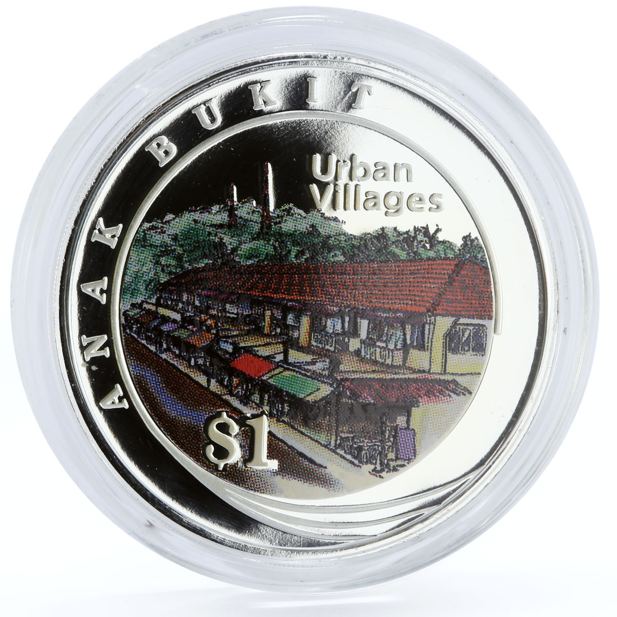 Singapore set of 5 coins Urban Villages Landscapes colored silver coins 2005