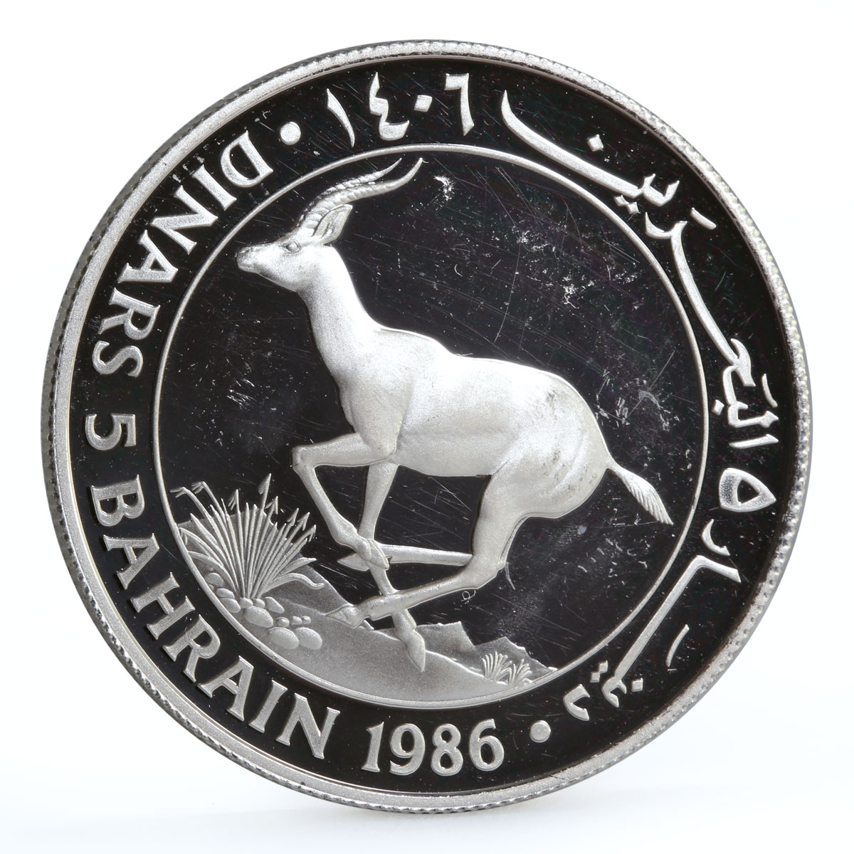 Bahrain 5 dinars World Wildlife Fund series Gazelle silver coin 1986