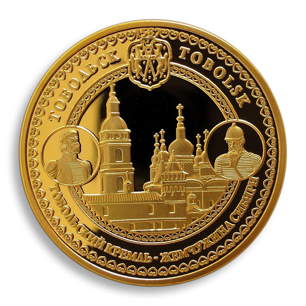 Russia, Russian Cities, Tobolsk, Tobolsk Kremlin, Church, Siberia
