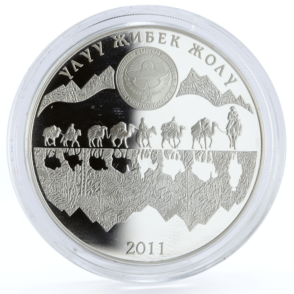 Kyrgyzstan 10 som Great Silk Road Chinese Trade Way silver coin 2011