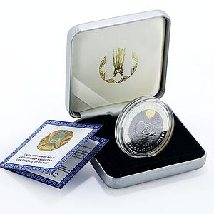 Kazakhstan 500 tenge Spaceship Vostok Cosmos Galaxy proof bimetal AgTa coin 2008