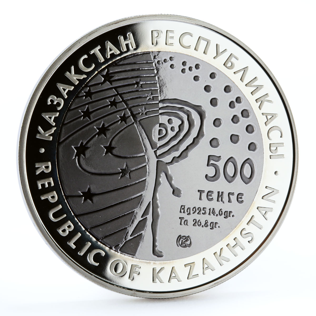 Kazakhstan 500 tenge Spaceship Vostok Cosmos Galaxy proof bimetal AgTa coin 2008