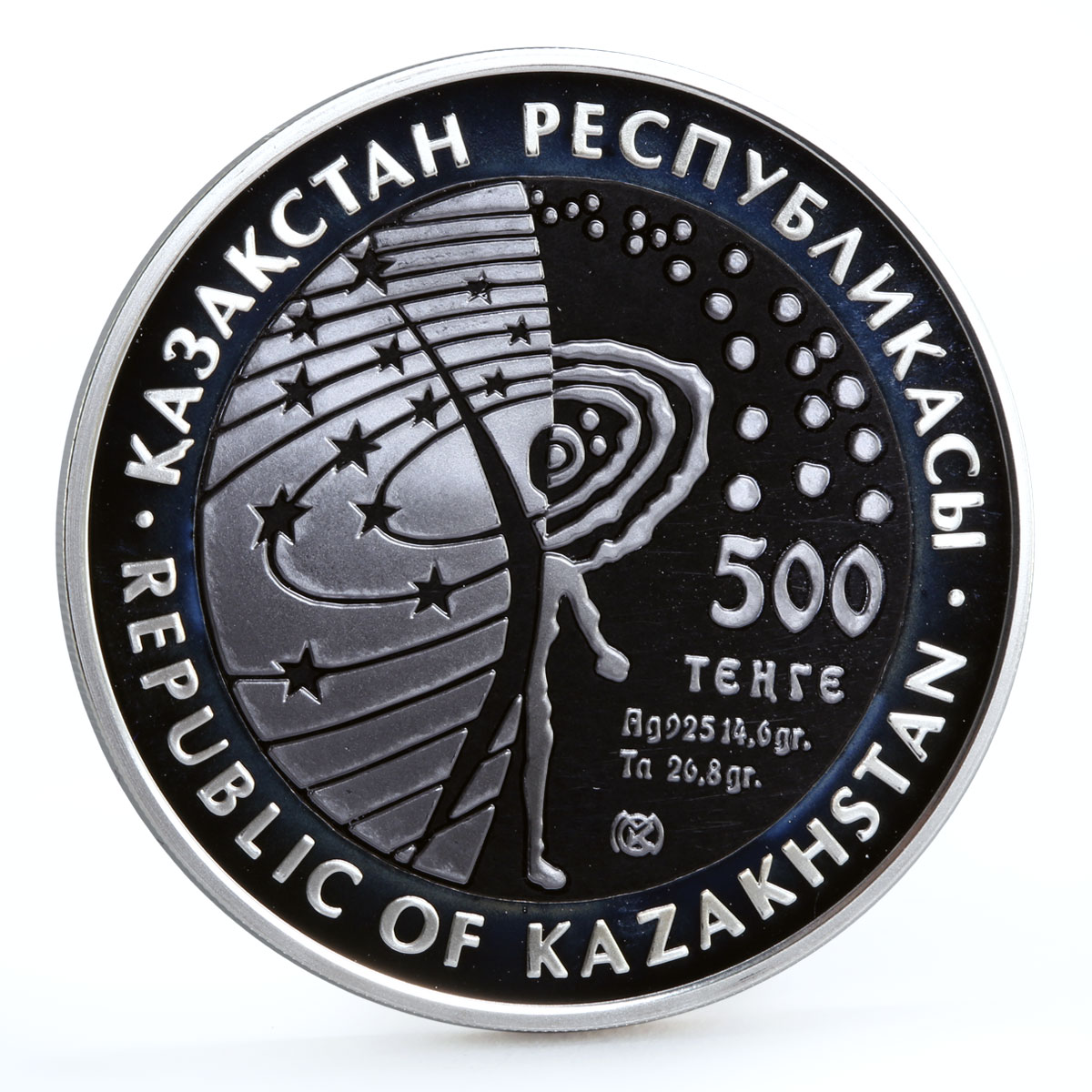 Kazakhstan 500 tenge Spaceship Vostok Cosmos Galaxy proof bimetal AgTa coin 2008