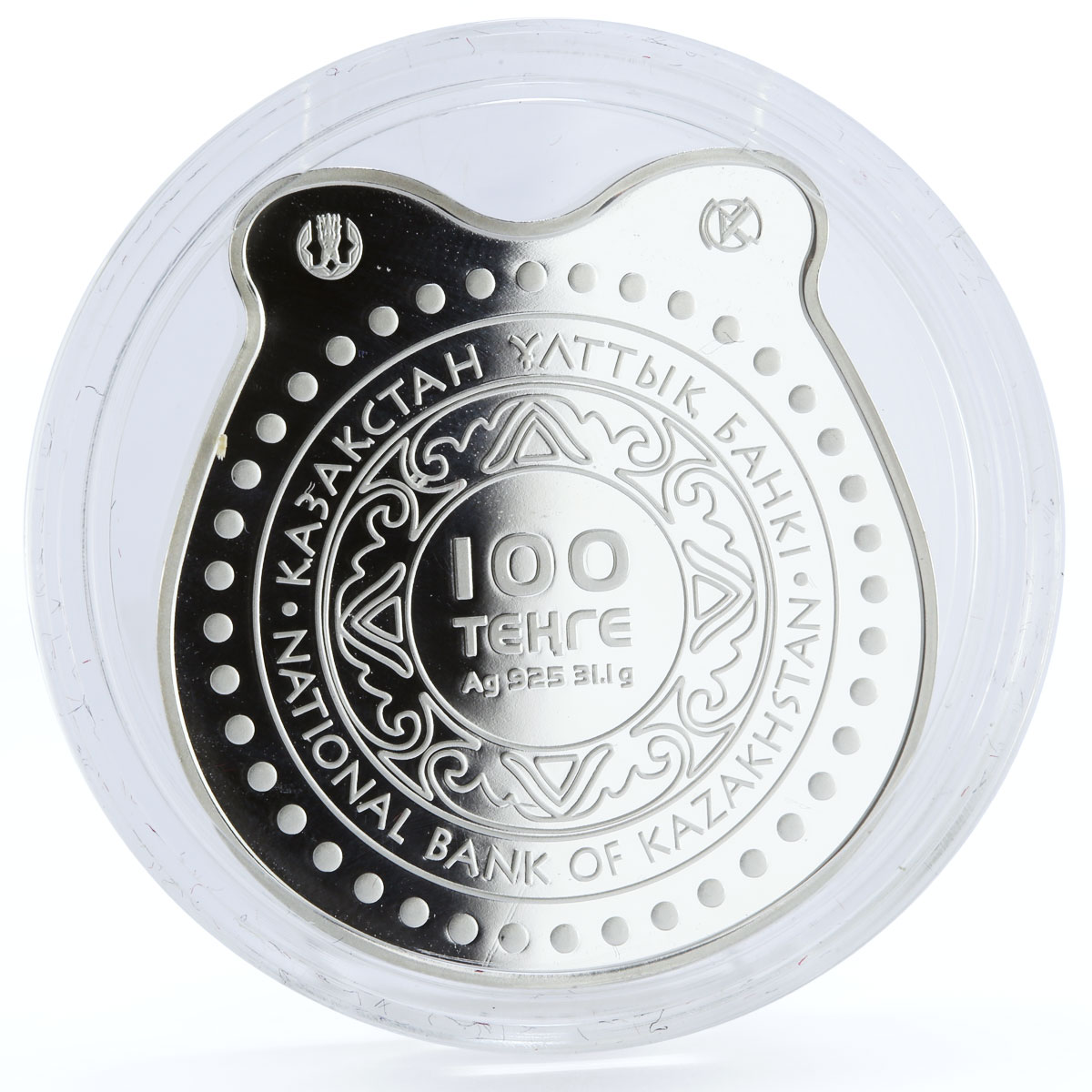 Kazakhstan 100 tenge Good Luck Symbols Horseshoe gilded proof silver coin 2016