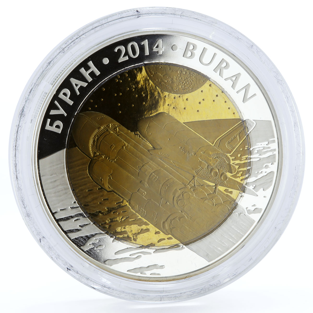 Kazakhstan 500 tenge Space Shuttle Buran Earth Orbit bimetal AgTa coin 2014