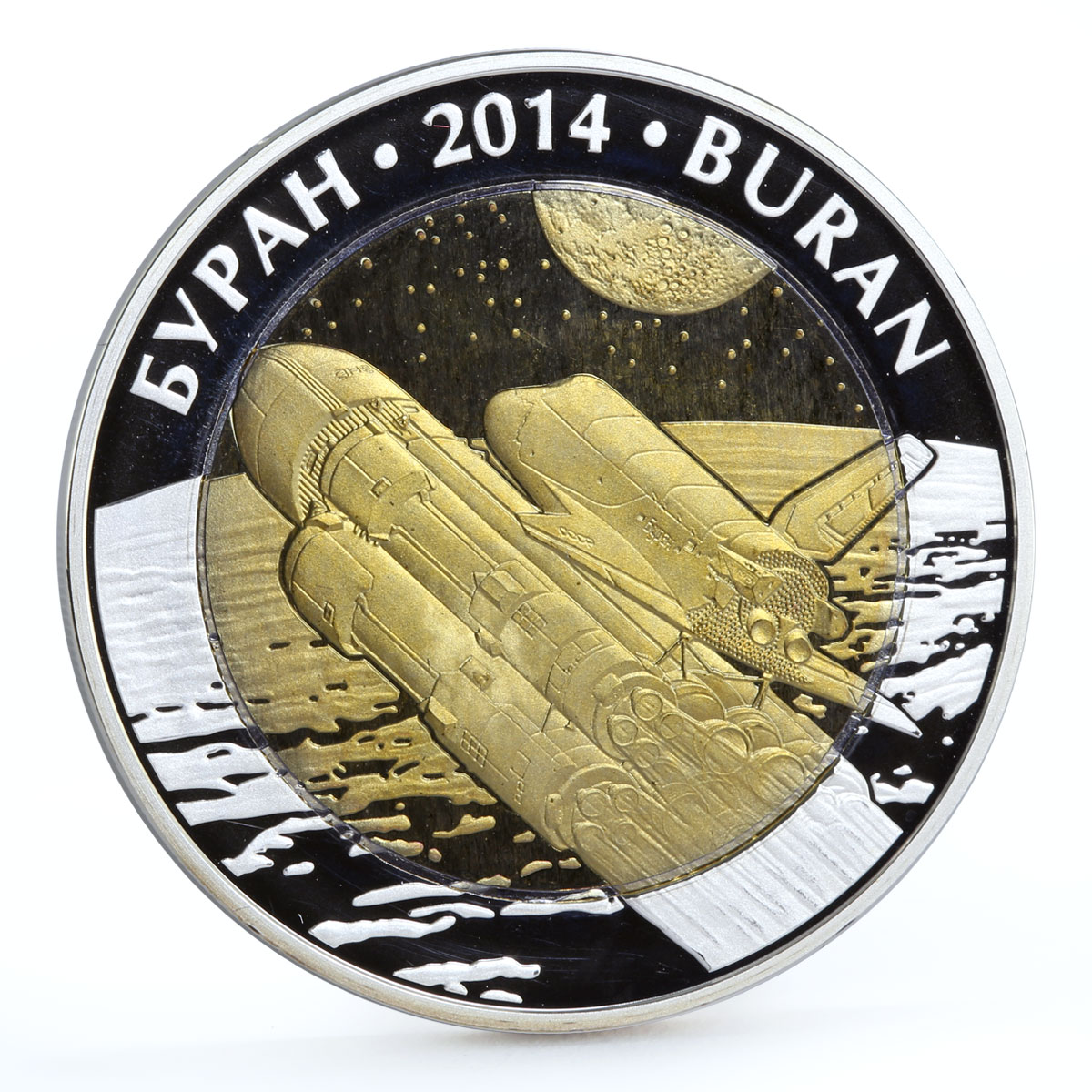 Kazakhstan 500 tenge Space Shuttle Buran Earth Orbit bimetal AgTa coin 2014