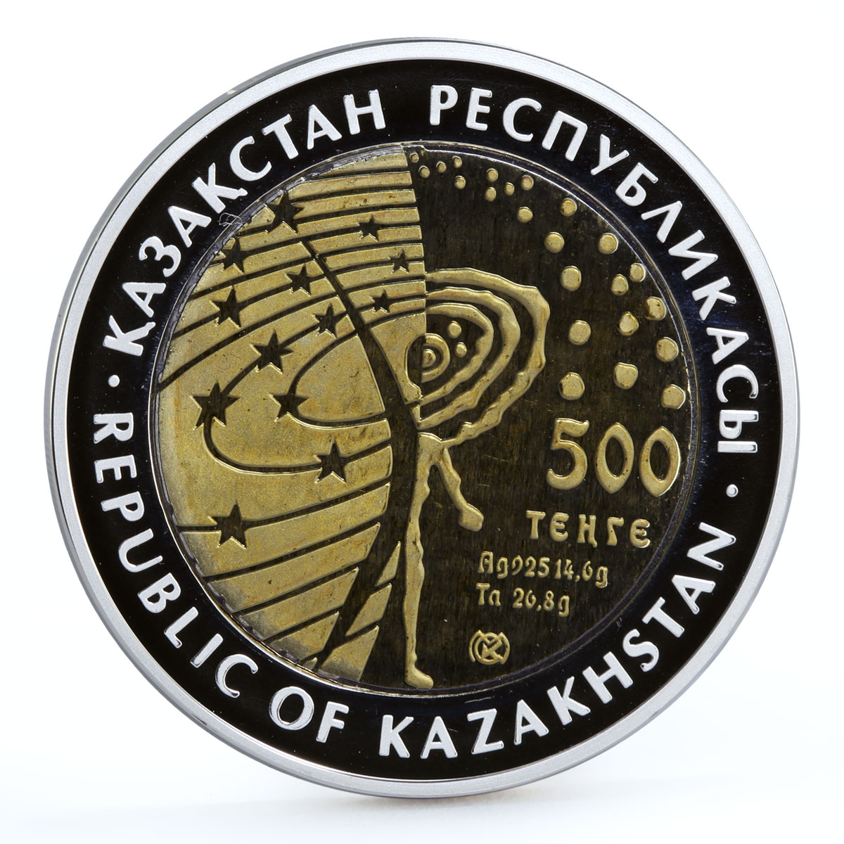 Kazakhstan 500 tenge Space Shuttle Buran Earth Orbit bimetal AgTa coin 2014