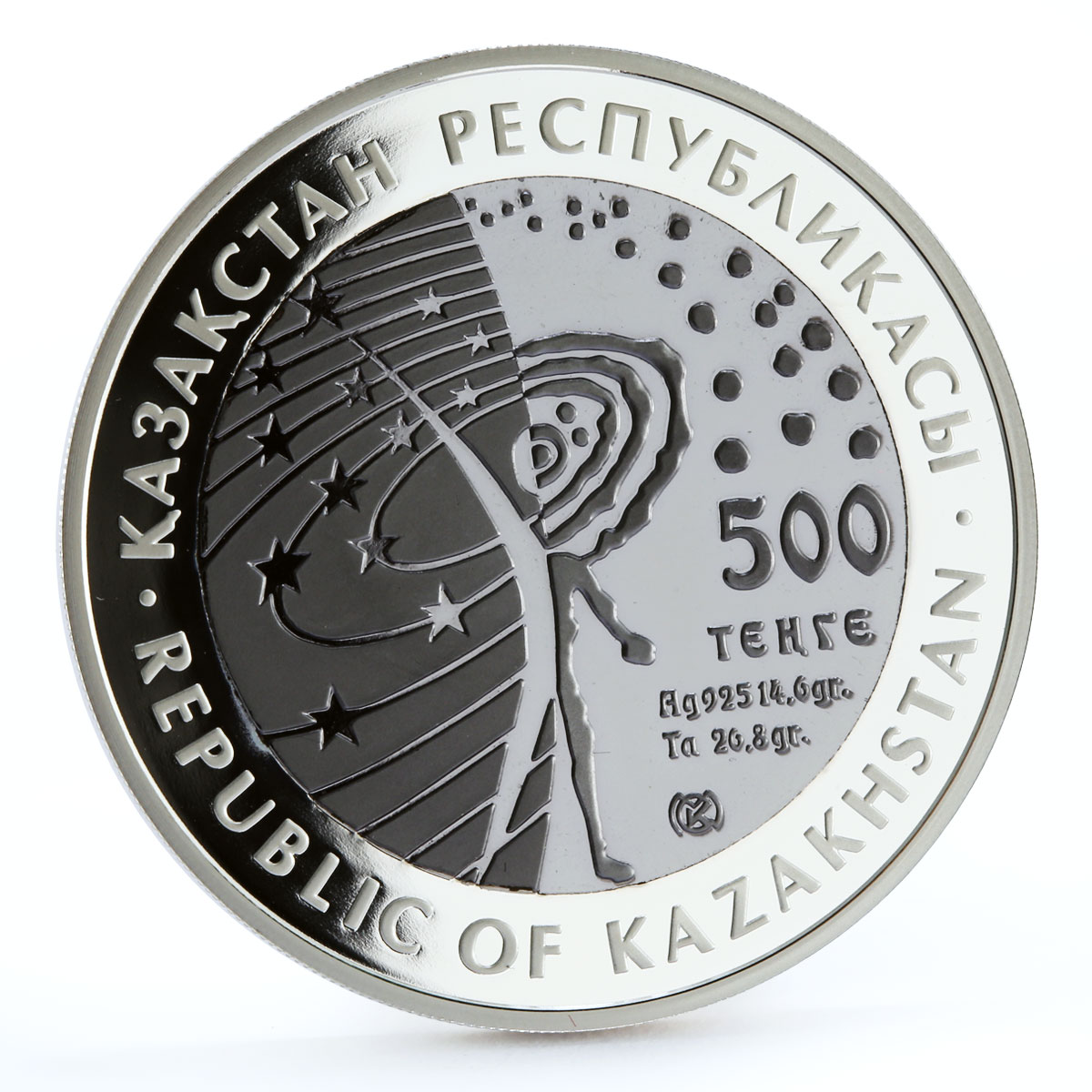 Kazakhstan 500 tenge Space Station Mir Earth Orbit Cosmos bimetal AgTa coin 2012