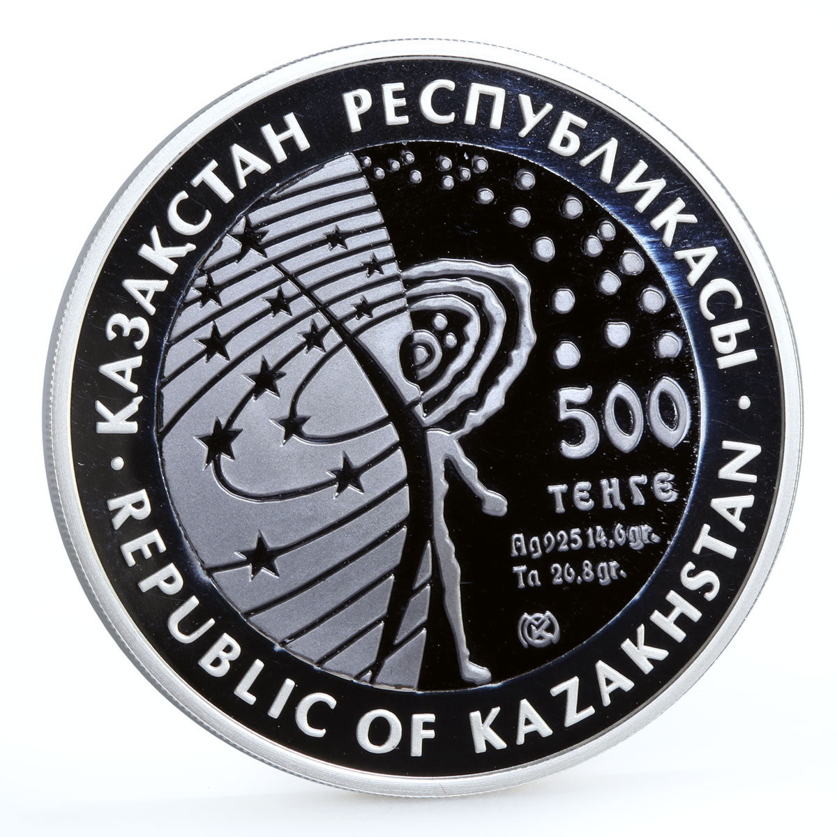 Kazakhstan 500 tenge Space Station Mir Earth Orbit Cosmos bimetal AgTa coin 2012