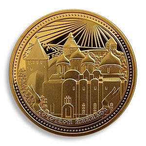 Russia, Russian Cities, Veliky Novgorod, Cathedral of St. Sophia, Souvenir
