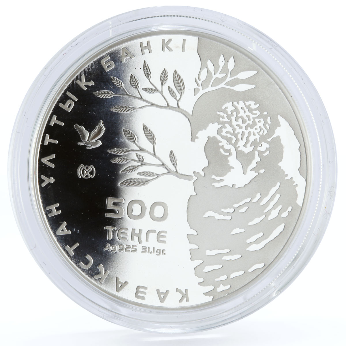 Kazakhstan 500 tenge Endangered Wildlife Hawk Owl Bird Fauna silver coin 2011