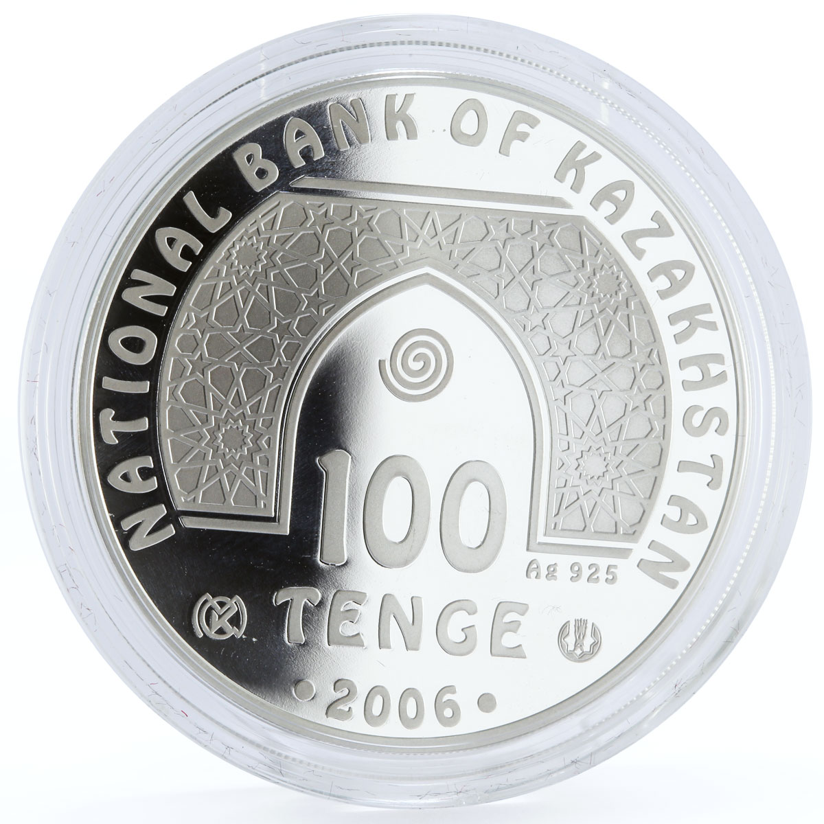 Kazakhstan 100 tenge Faisal Mosque in Islamabad Religion proof silver coin 2006