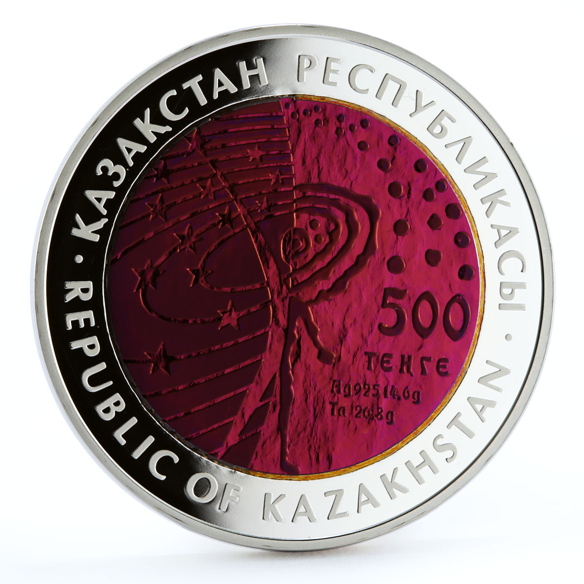 Kazakhstan 500 tenge Space Satellite Venera 10 Cosmos bimetal AgTa coin 2015