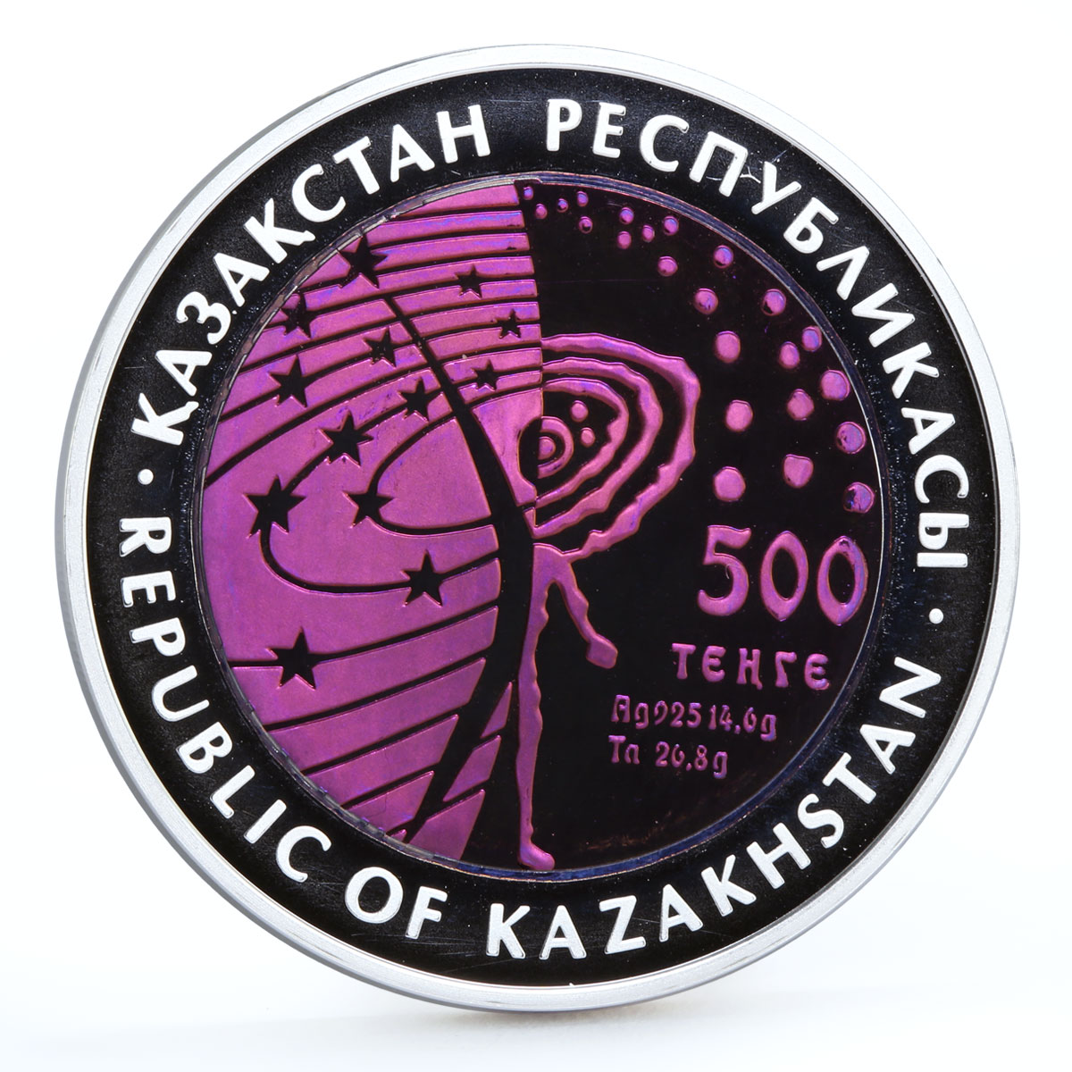 Kazakhstan 500 tenge Space Satellite Venera 10 Cosmos bimetal AgTa coin 2015