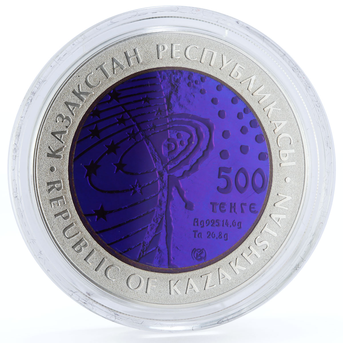 Kazakhstan 500 tenge International Space Station proof bimetal AgTa coin 2013