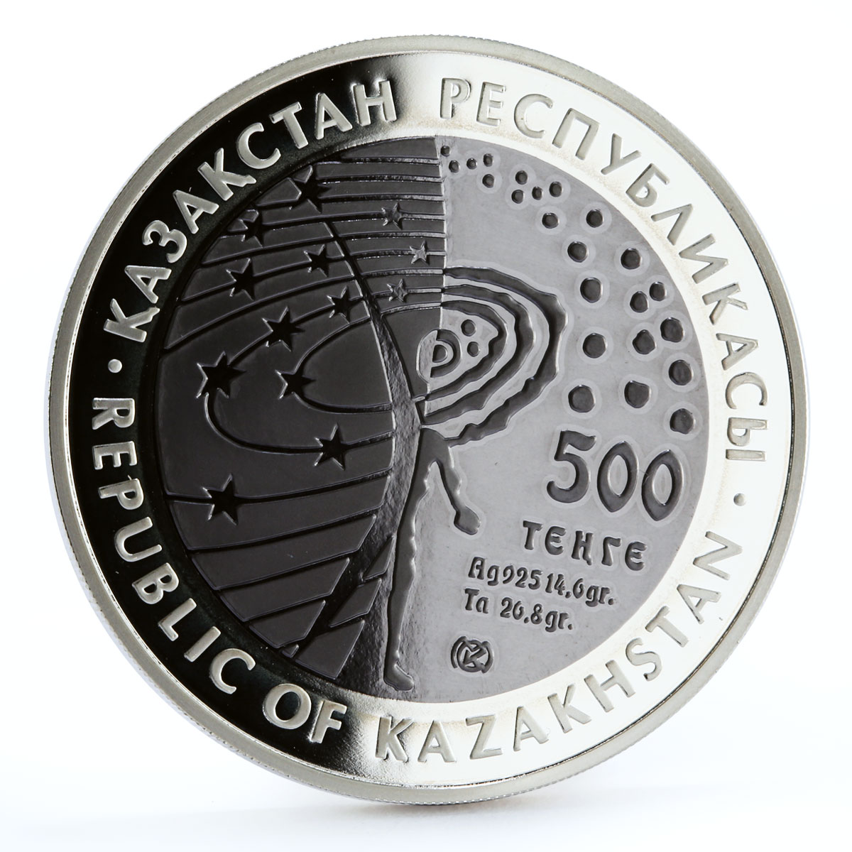 Kazakhstan 500 tenge Soyuz - Apollo Space Mission bimetal AgTa coin 2009