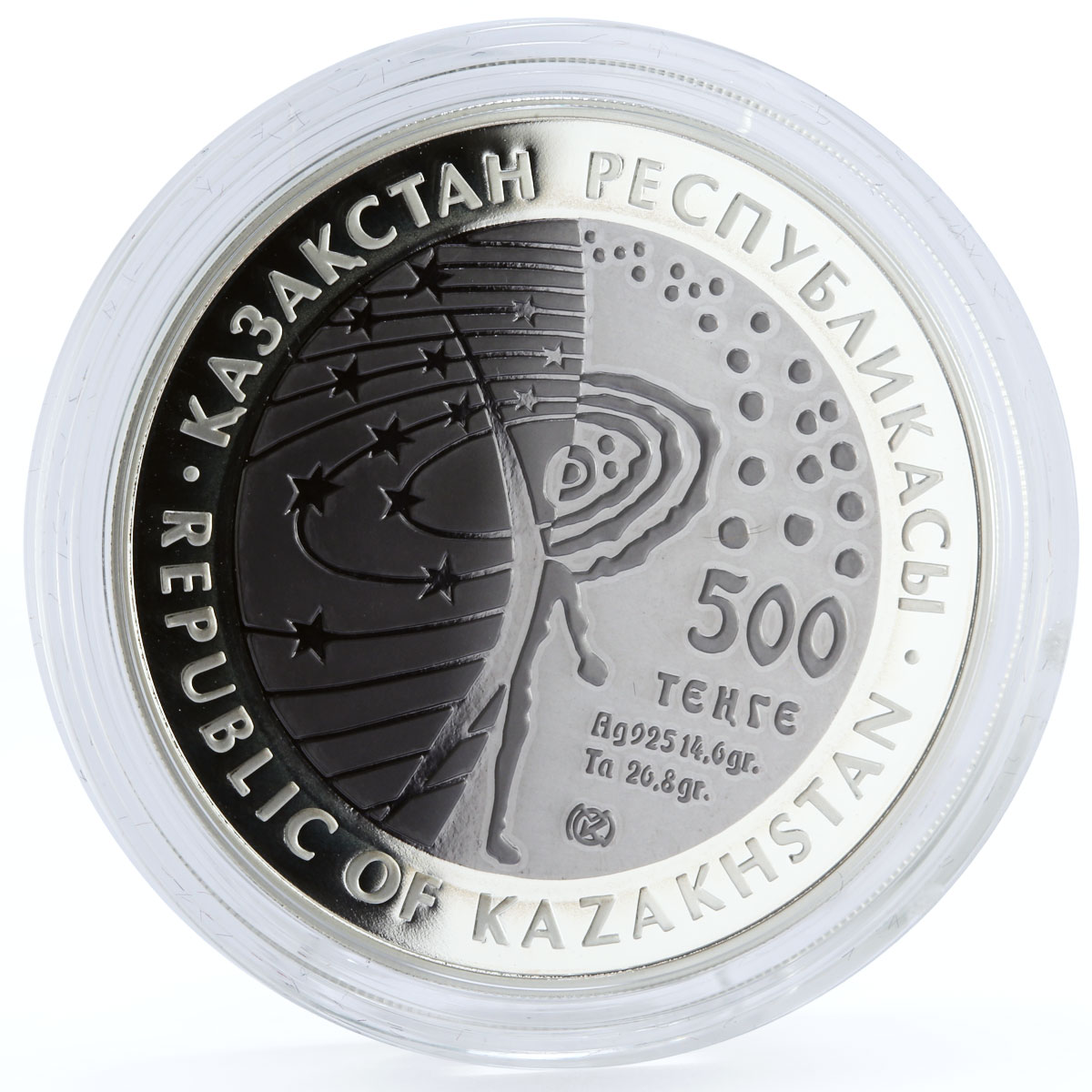 Kazakhstan 500 tenge Soyuz - Apollo Space Mission bimetal AgTa coin 2009