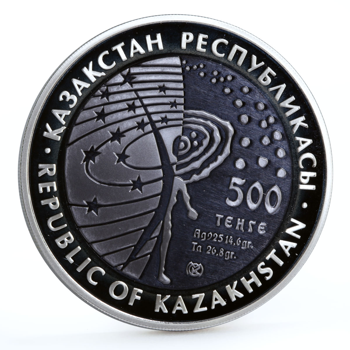 Kazakhstan 500 tenge Soyuz - Apollo Space Mission bimetal AgTa coin 2009