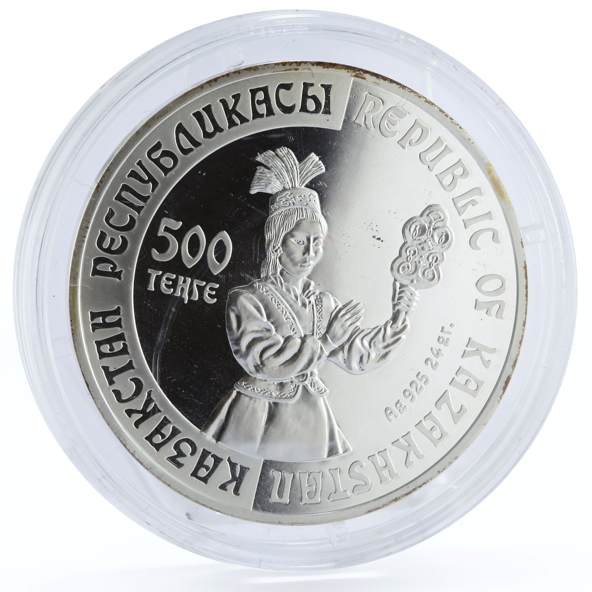 Kazakhstan 500 tenge National Musical Instruments Assa Tayak silver coin 2003