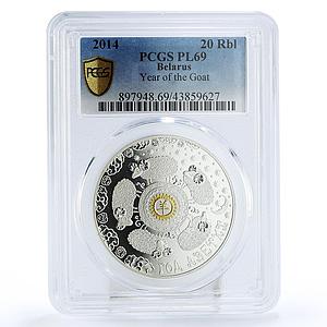 Belarus 20 rubles Lunar Calendar series Year of Goat PL70 PCGS silver coin 2014