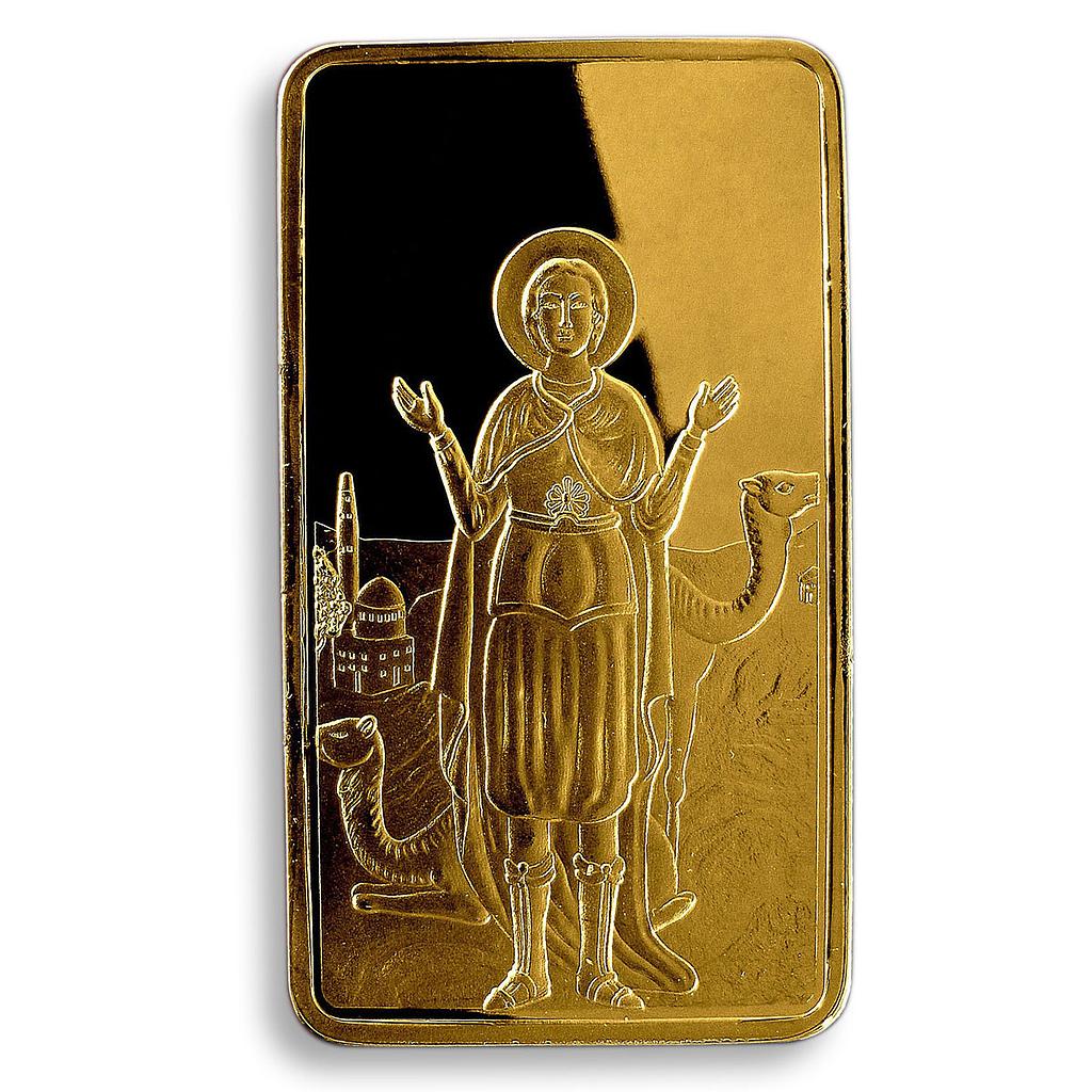 Saint Mina's Coptic Orihodox Church, Holmdel, NJ, Gold Plated bar, Souvenir