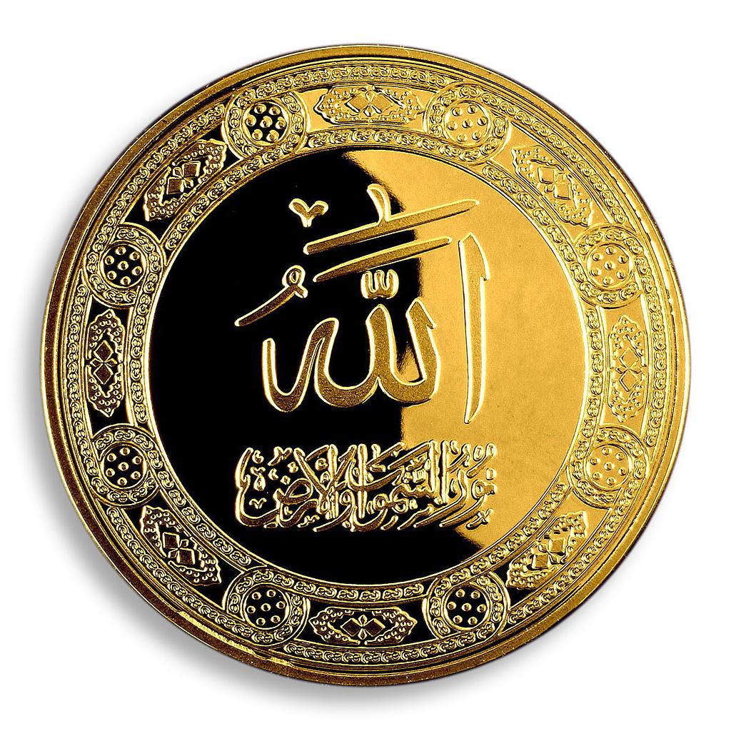 Saudi Arabia, Allah, round Gold Plated Coin, Souvenir, Token