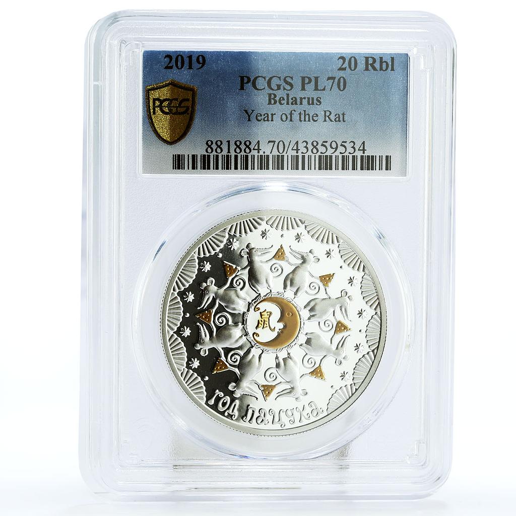 Belarus 20 rubles Chinese Calendar Year of the Rat PL70 PCGS silver coin 2019