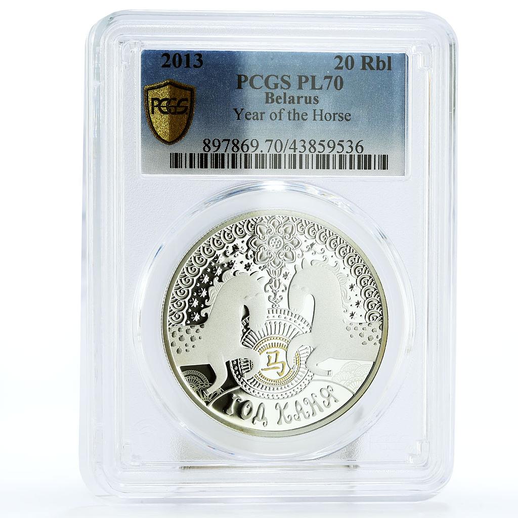 Belarus 20 rubles Year of the Horse PL70 PCGS silver coin 2013