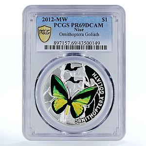 Niue 1 dollar Butterfly Ornithoptera Goliath PR69 PCGS silver coin 2012
