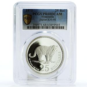 Venezuela 25 bolivares Endangered Widllife Jaguar Cat PR68 PCGS silver coin 1975