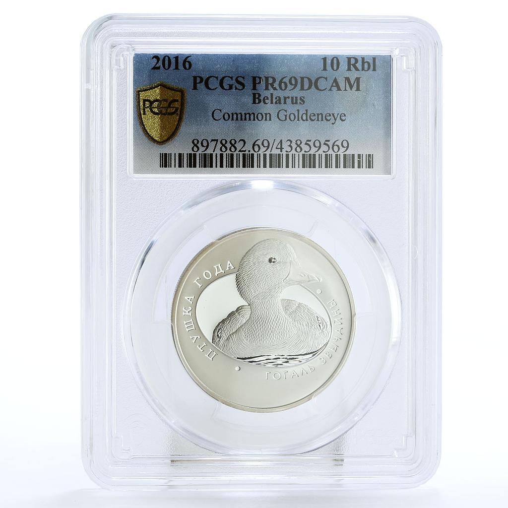 Belarus 10 ruble Series Bird of Year Common Goldeneye PR69 PCGS silver coin 2016