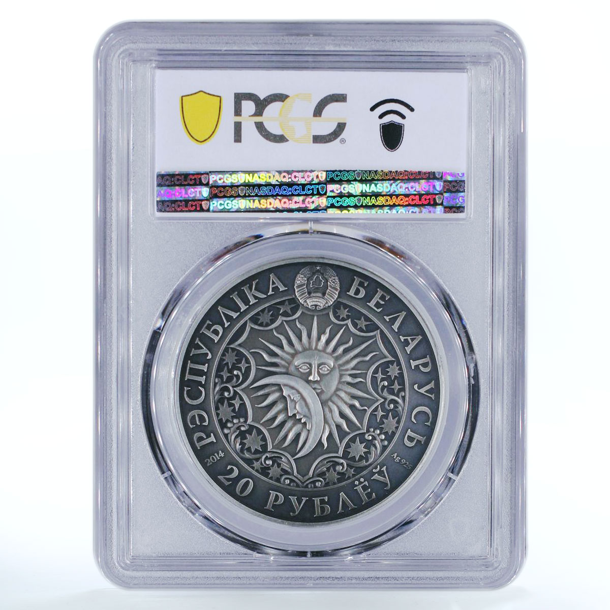 Belarus 20 rubles Zodiac Singns series Gemini MS70 PCGS silver coin 2014