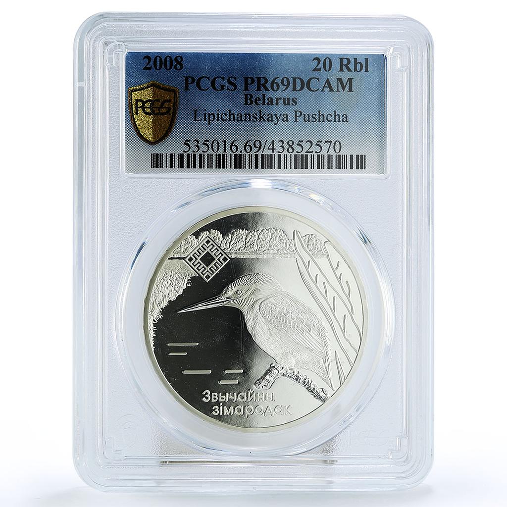 Belarus 20 rubles Lipichanskaya Pushcha Wildlife PR69 PCGS silver coin 2008