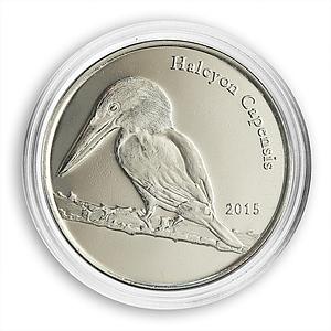 Shetland Islands 1 pound Halcyon Capensis Bird Fauna Nature coin 2015