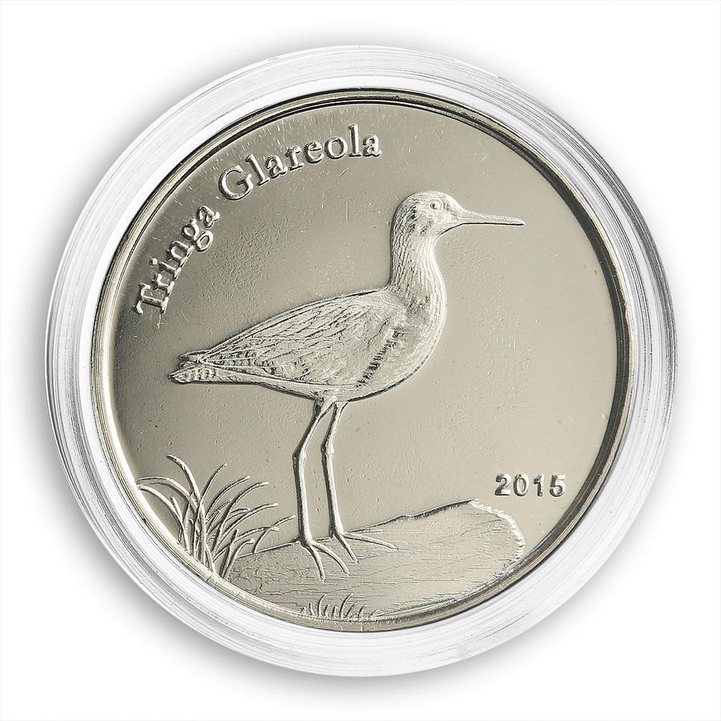 Shetland Islands 1 pound Tringa Glareola Bird Fauna Nature coin 2015