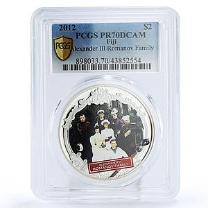 Fiji 2 dollars Alexander III Romanov Family PR70 PCGS silver coin 2012