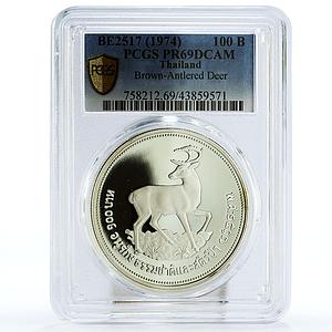 Thailand 100 baht Brown-Antlered Deer PR69 PCGS silver coin 1974