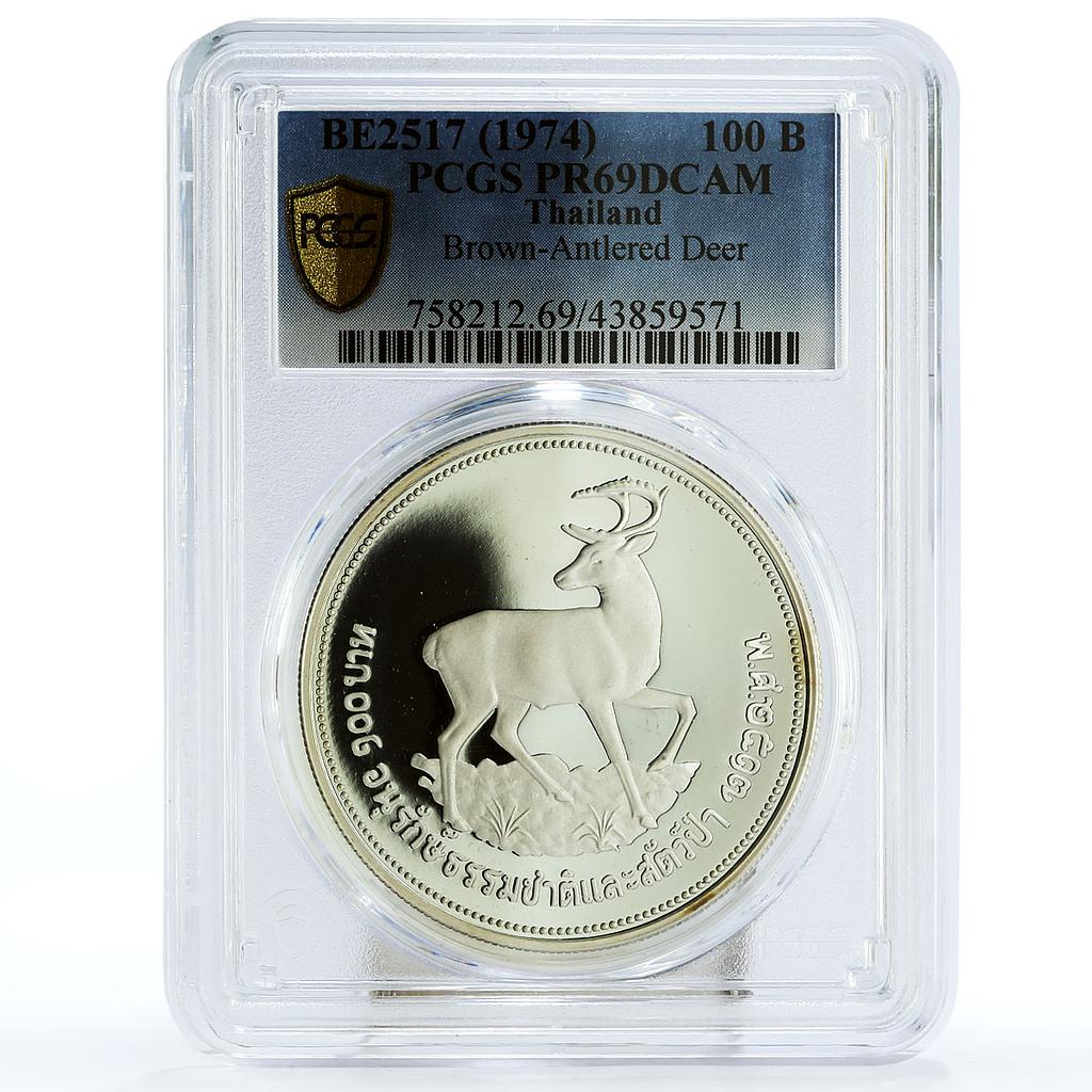 Thailand 100 baht Brown-Antlered Deer PR69 PCGS silver coin 1974