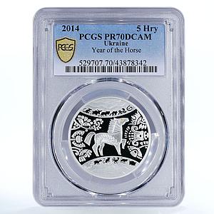 Ukraine 5 hryvnas Oriental calendar Year of Horse PR70 PCGS silver coin 2014