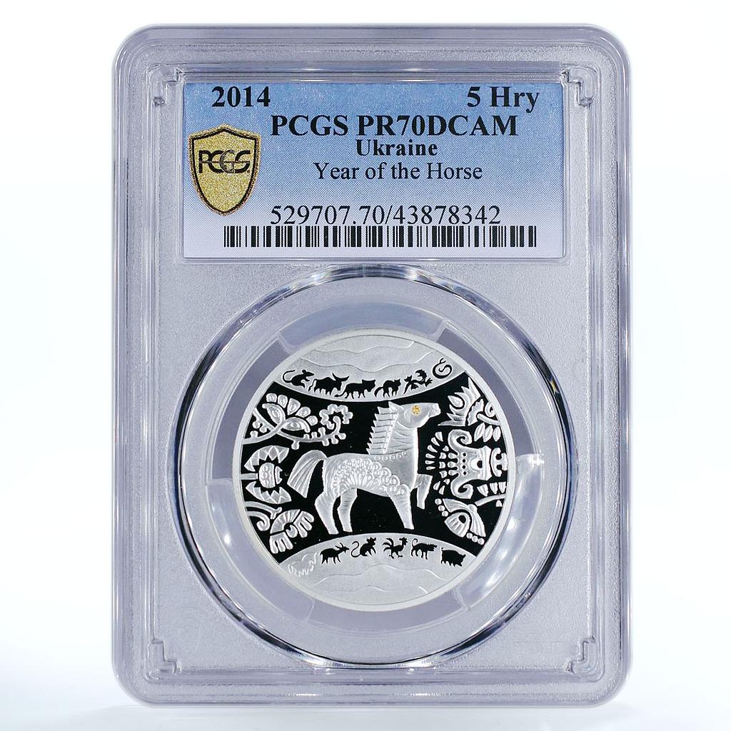Ukraine 5 hryvnas Oriental calendar Year of Horse PR70 PCGS silver coin 2014